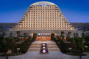 Wyndham Chongqing Yuelai